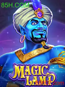 Explorando o Fascinante Mundo de MagicLamp: Inovação e Magia com 85H.COM
